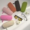 Waterproof Silicone Glasses Storage Bag Large -capacity Sunglasses Cover Eyeglasses Case  Outdoor
