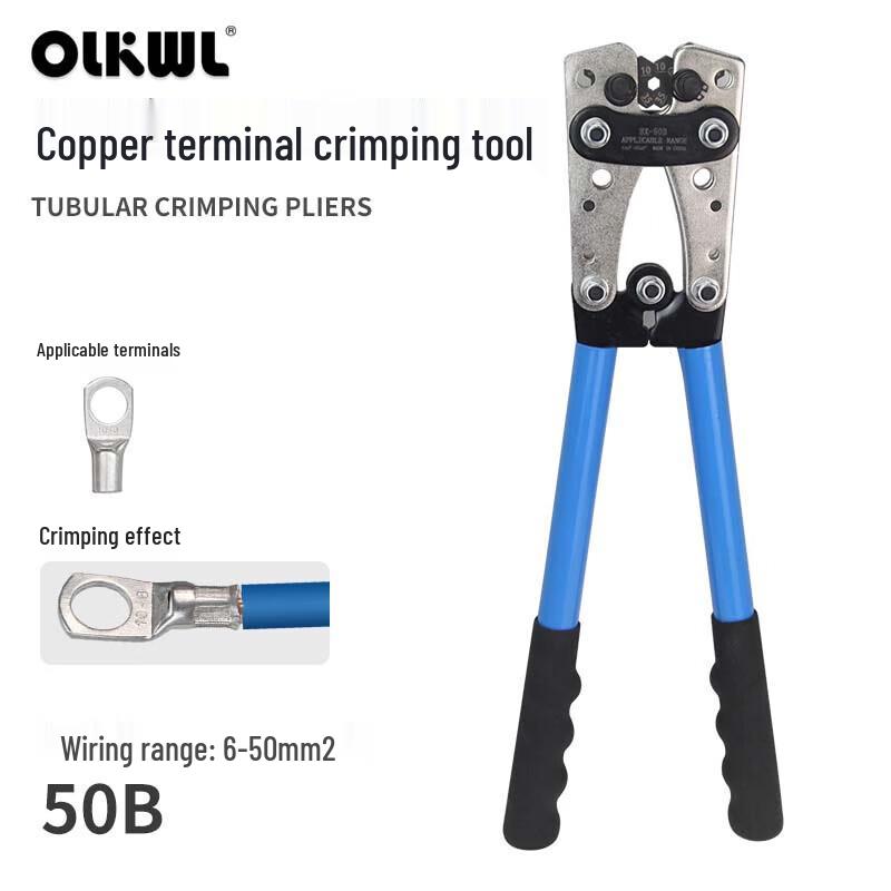 OLKWL Manual Wire Crimping Tool