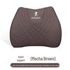 Peugeot Car Seat Cushion & Lumbar Support for 206-308 Models - All-Season Cover