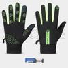 Unisex Velvet-Lined Winter Gloves: Windproof, Warm, Touchscreen Compatible, Non-Slip for Cycling, Driving, and Outdoor Sports