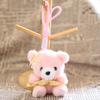 Cute Dress Up Bear Stuffed Bear Pendant Plush Keychain Small for Bag Backpack