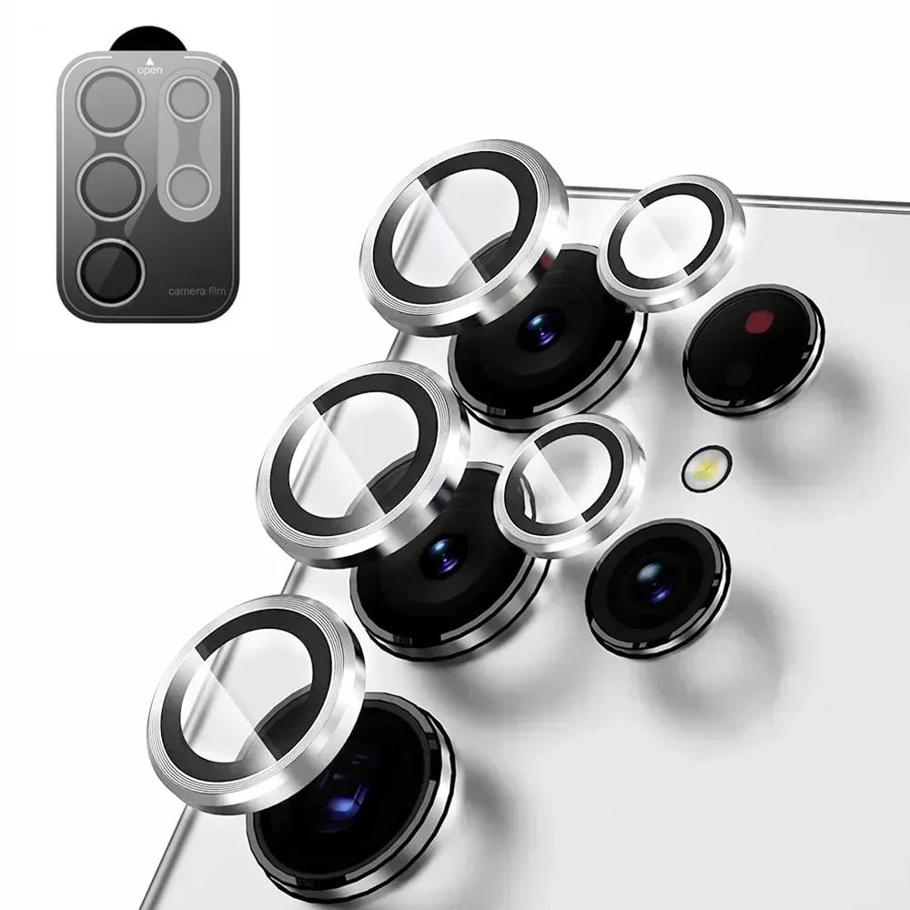 Glitter Camera Lens Protector Film For Samsung Galaxy S23 S24 S25 S26 Ultra Plus Full Cover Metal Ring Glass Lens Film