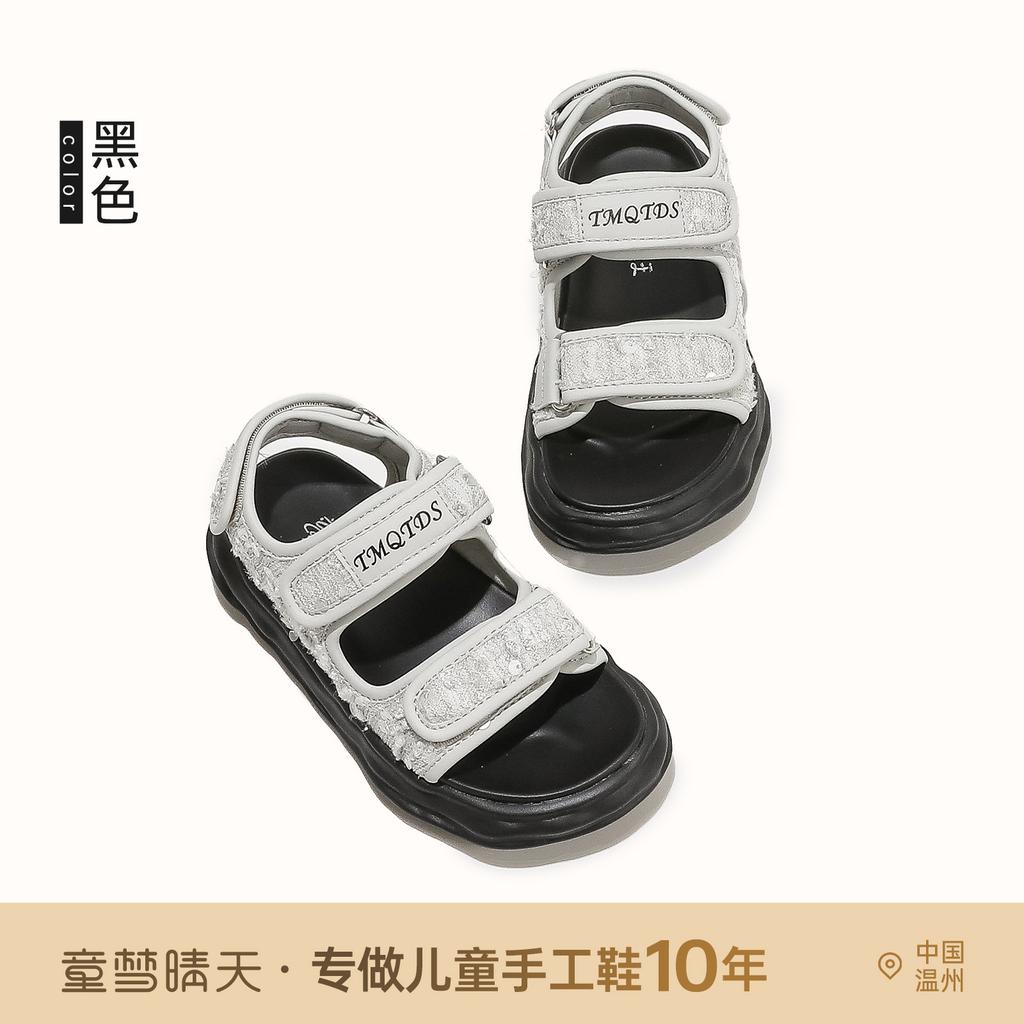 Size 26-37 Girls Sandals Summer 2025 New Children's Summer Shoes Soft Sole Non-slip Little Girl Beach Shoes Foreign Style