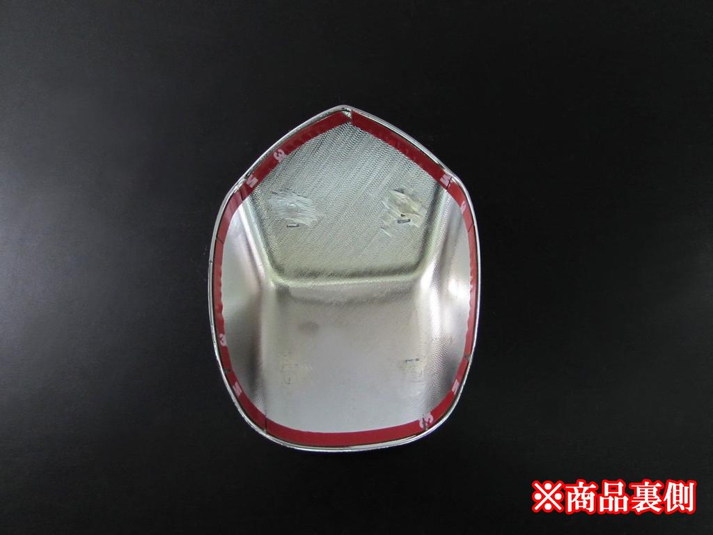 BRIGHTZ Chrome Fender Mirror Covers for Pajero and 98 Fits and 90 models 93, 97, (MIR-FEN-009) - V93W, V97W, V98W, V93, V97, V98, V90, (Product Code