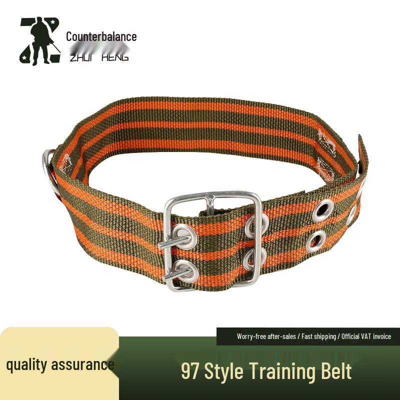 Firefighter Emergency Rescue Belt