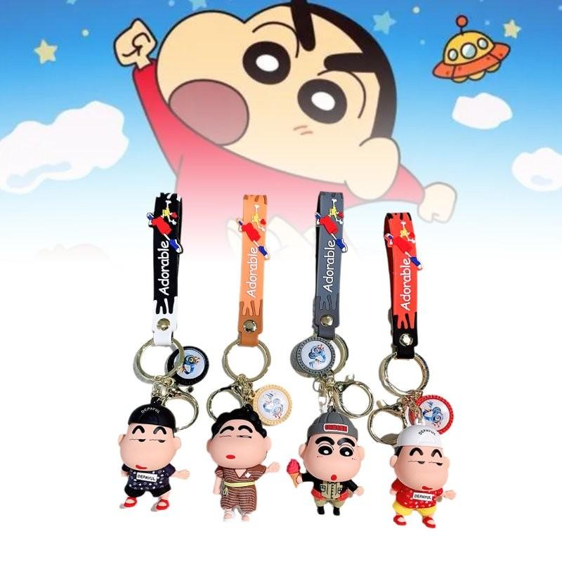 Shin Crayon Chan Toy Dolls Key Chain Bag Decoration Pendant Ornament Desktop