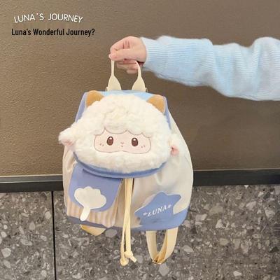 Luna's Adorable Wool Plush Doll Backpack - Cute Lolita Big Face Schoolbag Gift