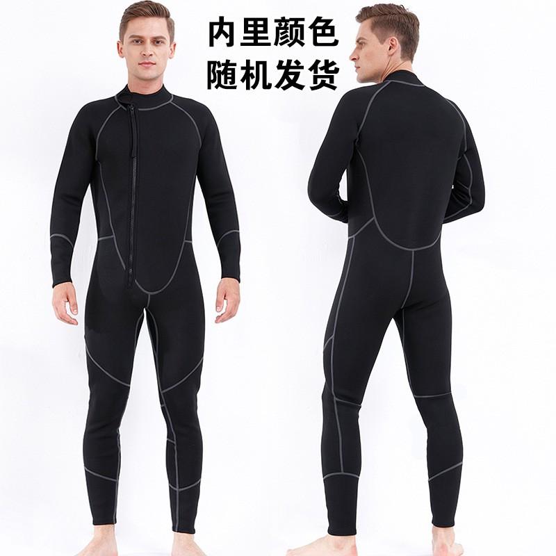 Mens 3mm Neoprene Full Wetsuit With Front Zipper Scuba Diving Snorkeling Swimming Water Sports