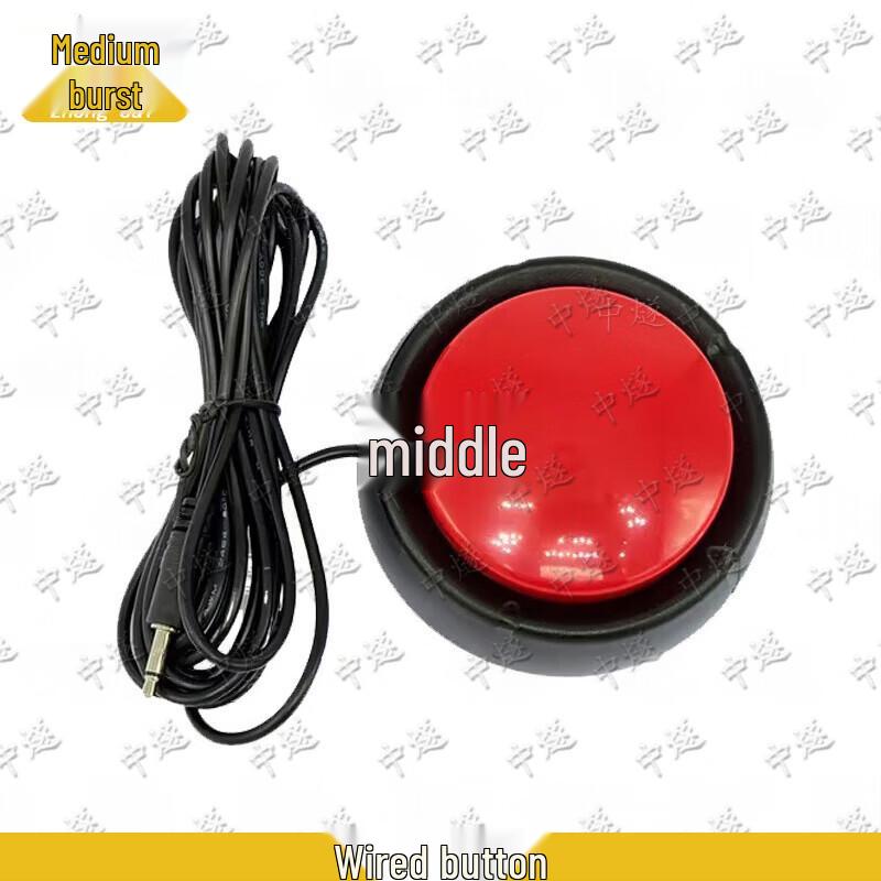 ZhongSui LED Competition Timer & Digital Stopwatch