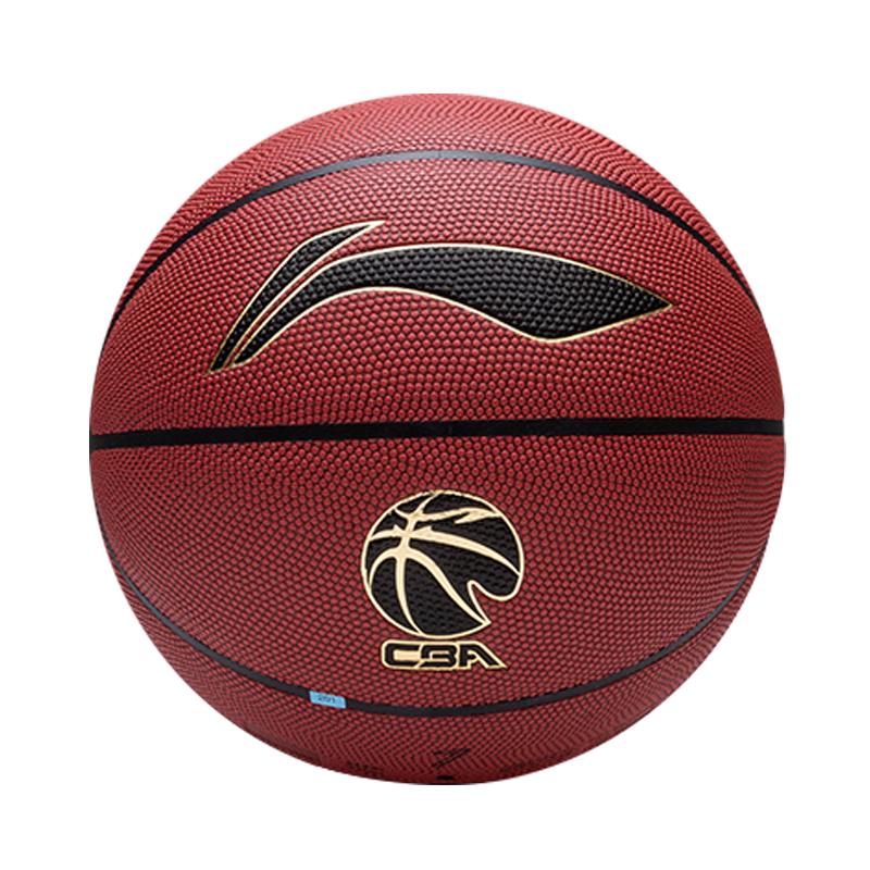 

Li-Ning CBA Professional Indoor/Outdoor Basketball