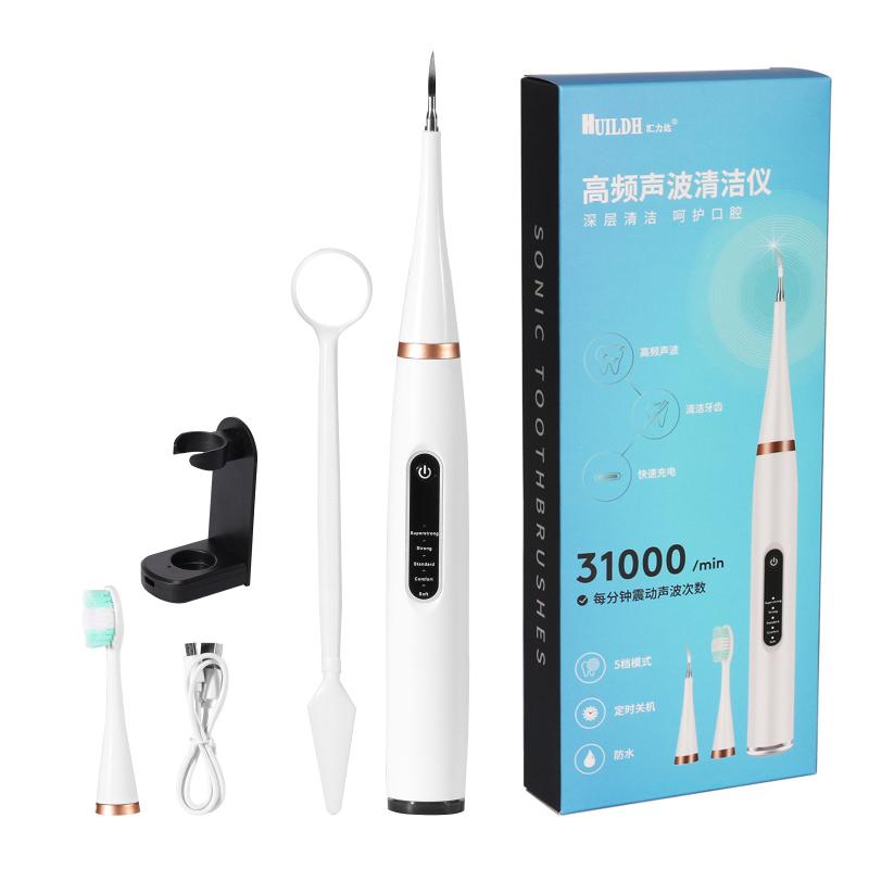 Home Flosser Ultrasonic Tooth Cleaner Removes Yellow Teeth Deep Cleans And Cares For The Oral Cavity