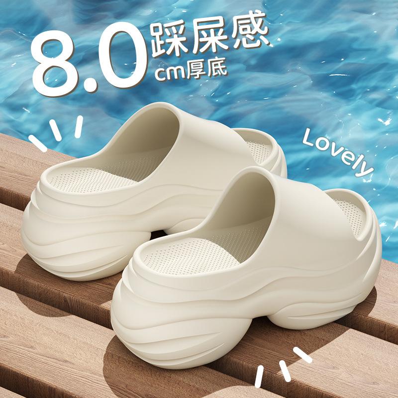 Damen Erhöhungsschuhe Plattform Hausschuhe tragen rutschfeste EVA leichte und geruchlose Fuß Hausschuhe Damen Strandschuhe Sommer