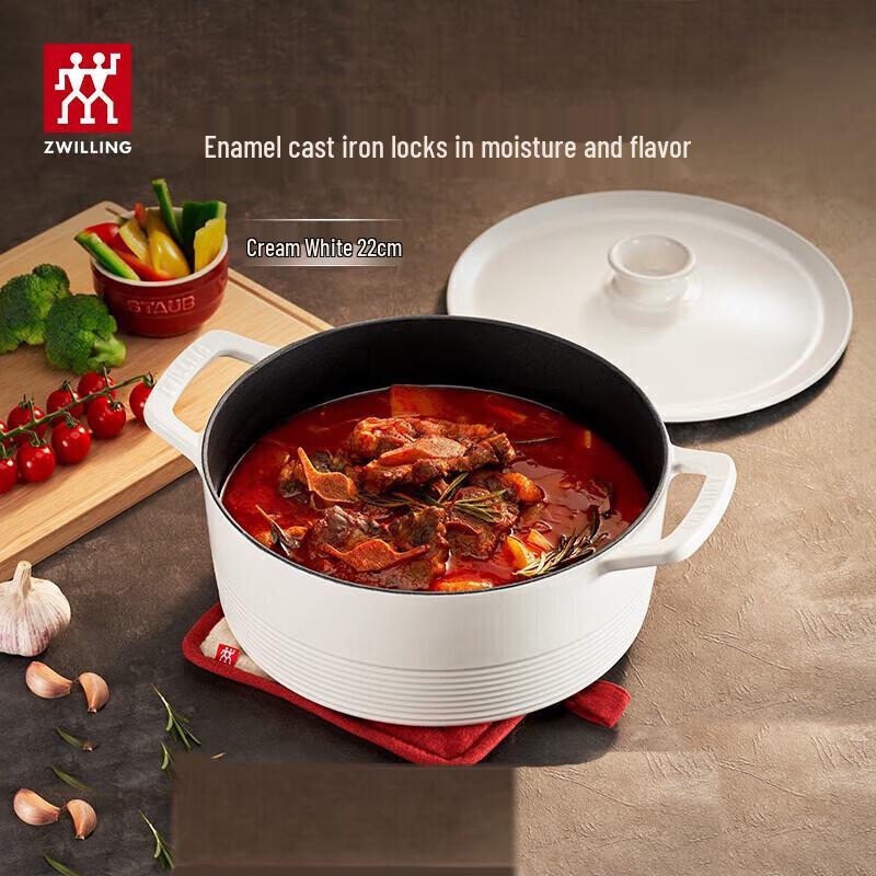 ZWILLING Dragon Cast Iron Enamel Casserole