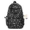 College Style Schoolbag Women's Large Capacity Five-Pointed Star Backpack