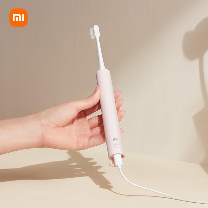 

Mijia Xiaomi T200 Sonic Electric Toothbrush