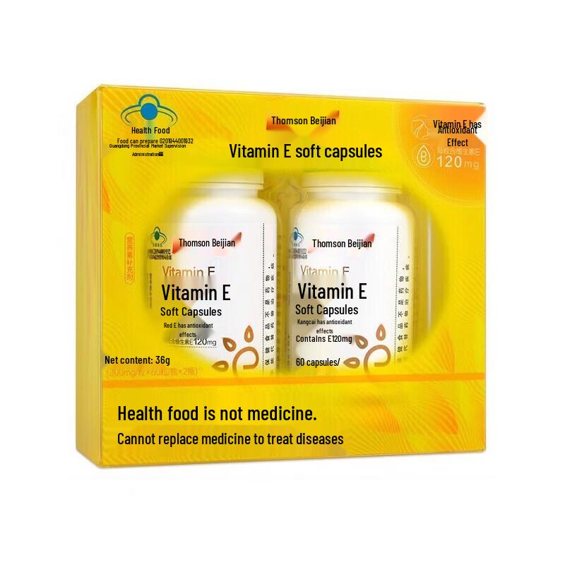 By-Health Vitamin E Softgels