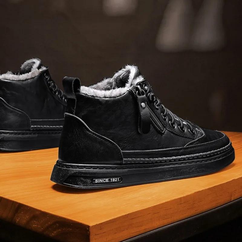 Fashion Winter Cotton Boots for Men High Top Leather Shoes Warm Fur Ankle Short Boots Retro Male Sneakers Zipper Men's Work Shoes Botas