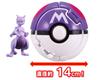 Pokémon Moncolle Pokedelze Big Mewtwo (Master Ball)