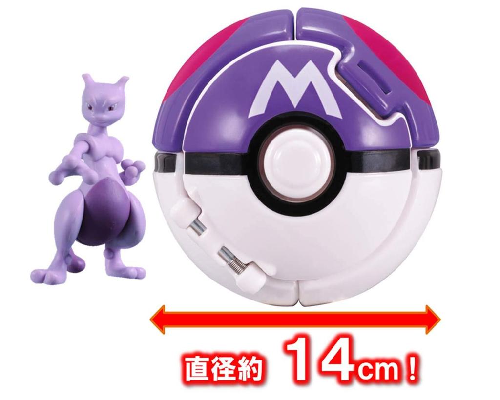 Pokémon Moncolle Pokedelze Big Mewtwo (Master Ball)