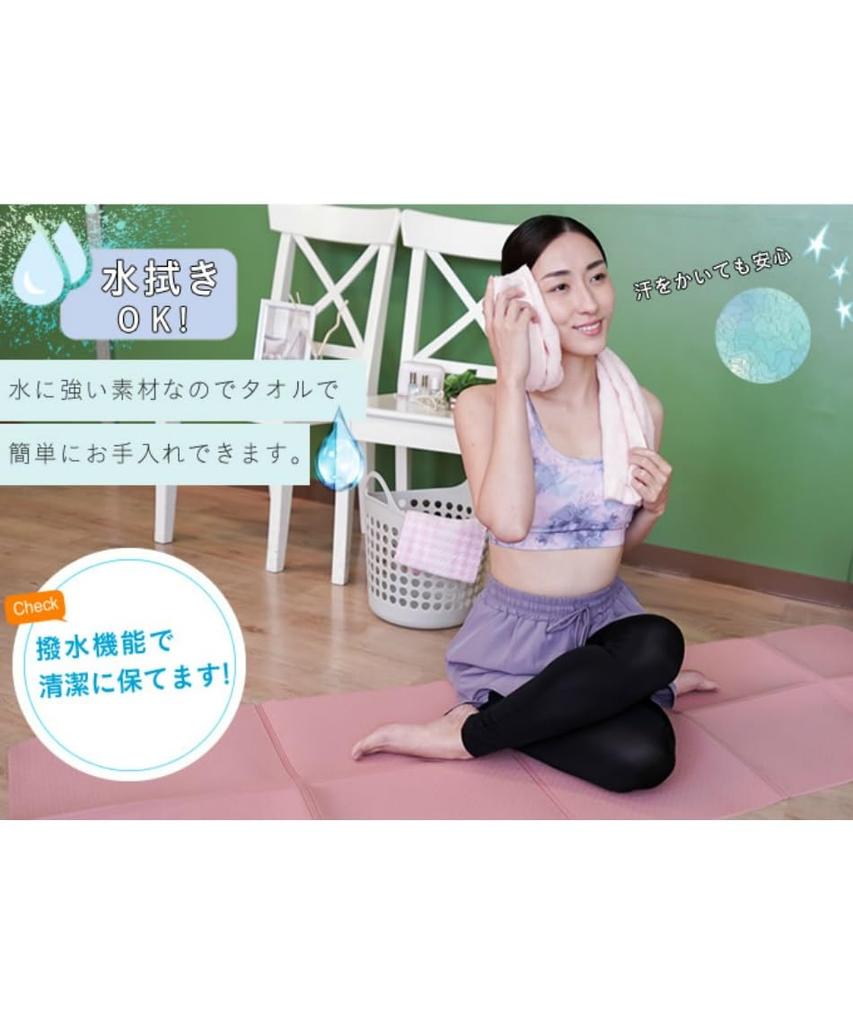 AndLife Folding Yoga Mat with Storage 6mm Thick TPE 6mm Bag, Material, AL610303B01, Grey,