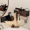 Walnut Hair Dryer & Makeup Brush Organizer, No-Drill Wall Mount