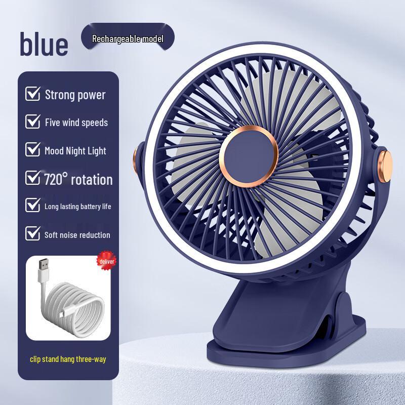 LISM F70 Mini Clip-on Fan