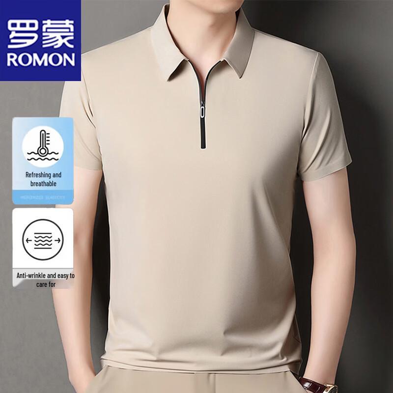 ROMON Men s Ice Silk Stretch Polo T-Shirt XXL