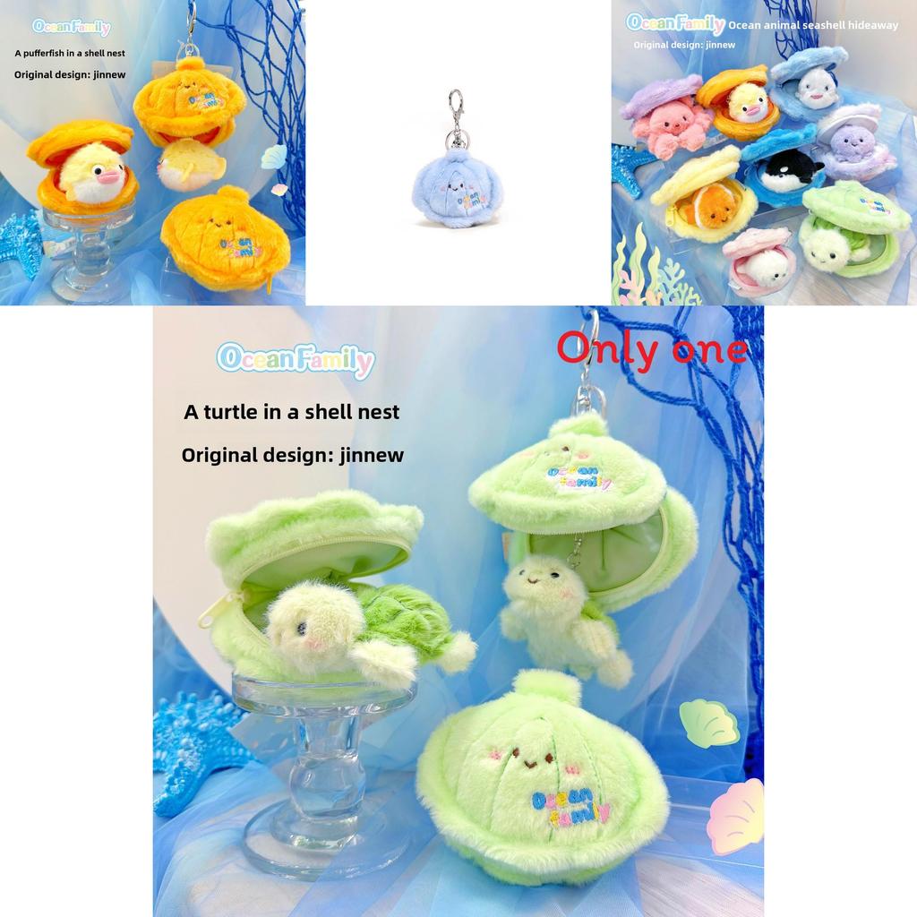Ocean Family Shell Cozy Plush Keychain With Turtle Octopus Crab Designed In Shells For Kids And Collectors