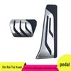 BMW Screwless Anti-Slip Car Pedal Set: Modified Accelerator, Brake, and Rest Area