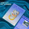 Nanshan Bamboo Sea & Dinosaurland Liyang Metal Fridge Magnet - Jintan Cultural Souvenir