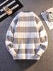 2025 Autumn/Winter Men's Korean Style Color Block Striped Loose Knit Sweater