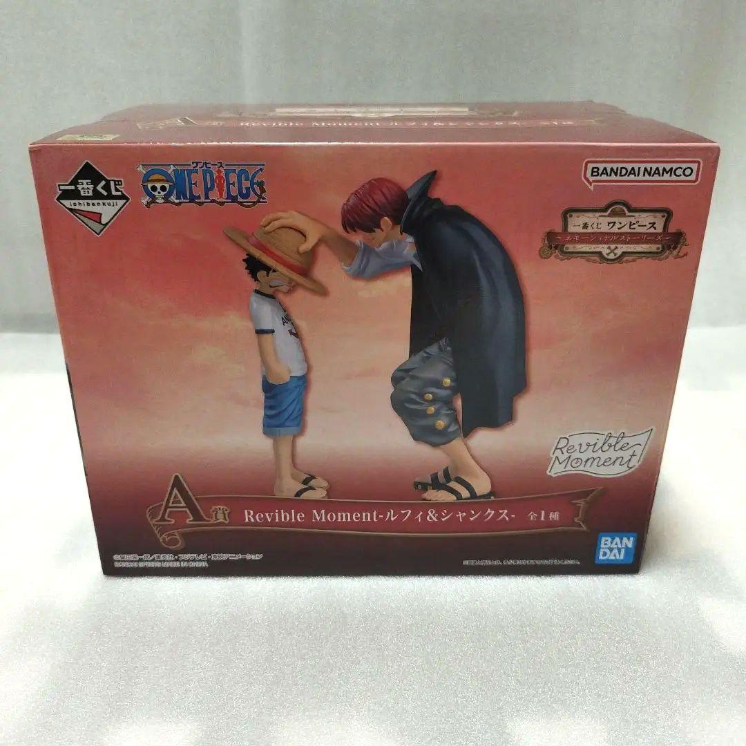 

[Б/У] Ichiban Kuji Приз A Луффи и Шанкс Фигурка One Piece