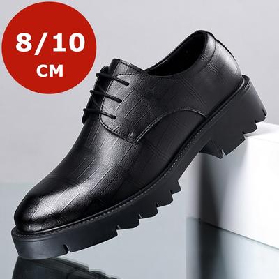 Toc Ascuns 8/10CM Piele de Vacă Pantofi Bărbați Pantofi cu Înălțător pentru Muncă de Birou Pantofi de Marcă pentru Bărbați Business Oxfords Încălțăminte Pantofi de Costum Adidași cu Înălțător