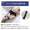 Simple Lace Garter Adjustable One Size Fits Perfect for Everyday Black Belt, Basic, Sexy, Cute, Length, Three-hook Closure, All, Use,
