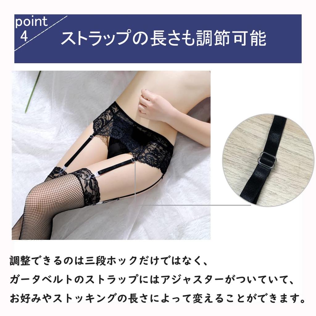 Simple Lace Garter Adjustable One Size Fits Perfect for Everyday Black Belt, Basic, Sexy, Cute, Length, Three-hook Closure, All, Use,