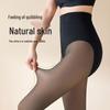 LANGSHA Autumn/Winter Bare Leg Effect Lined Tights