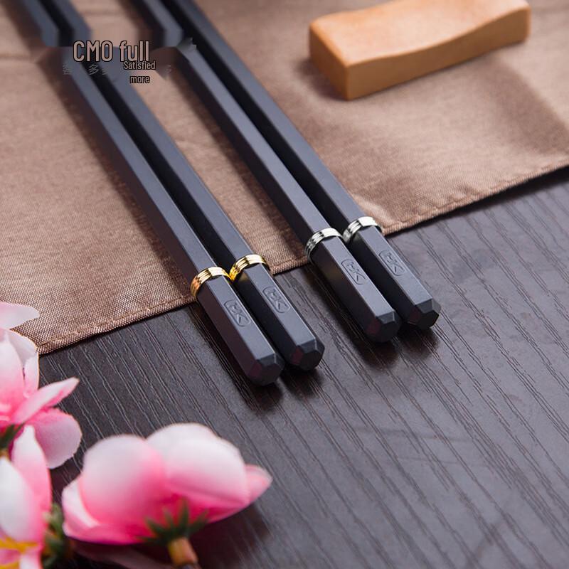 Многоразовые палочки для еды из сплава Kemanduo - 10 пар