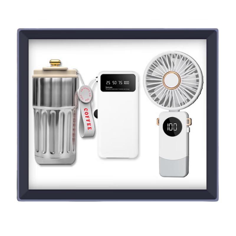Insulated Cup Gift Set with Power Bank and Fan