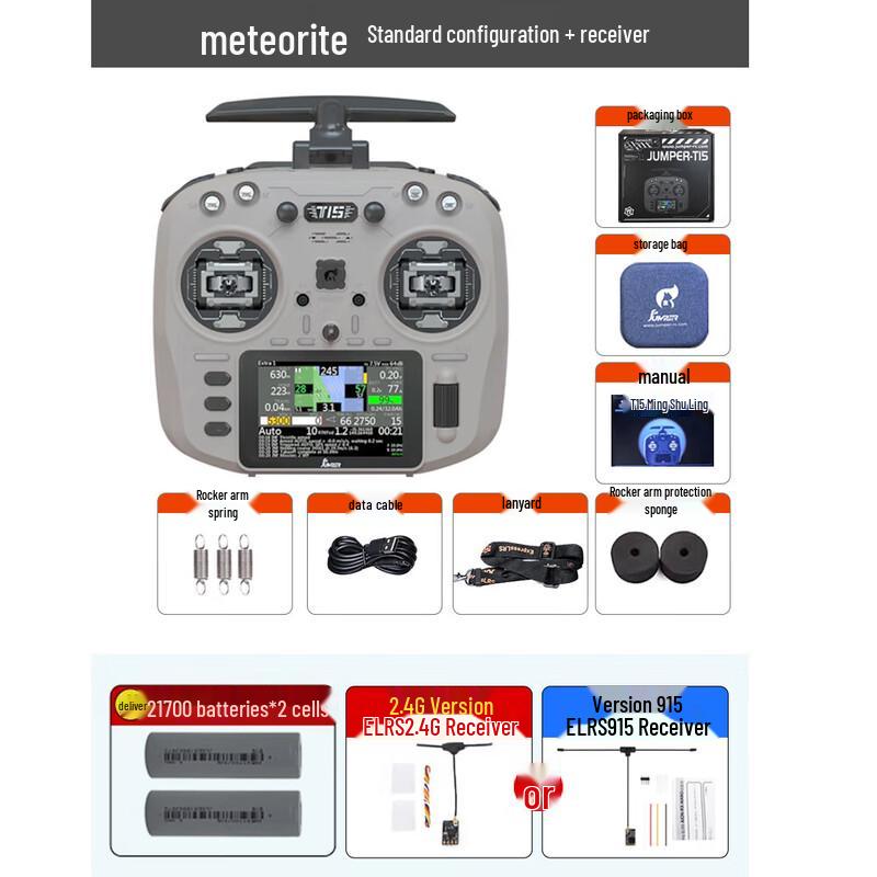 ELRS Hall RDG Joystick FPV Drone Remote Controller