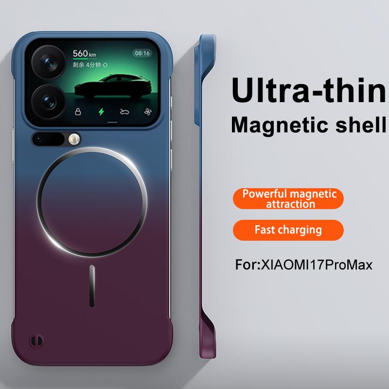 Gradient Color Ultra Thin Frameless Magnetic Case For Case For Xiaomi Mi 17 1 14 Pro Max PC Hard Shockproof Matte Cover