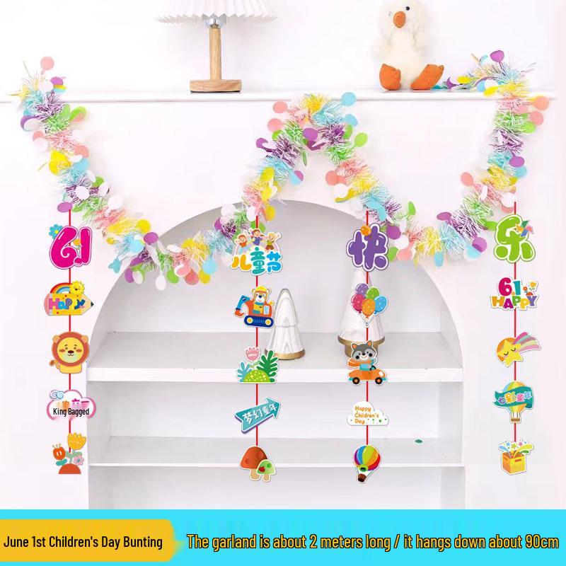 June 1st Children's Day Colorful Classroom Bunting for Kindergarten Party Decor