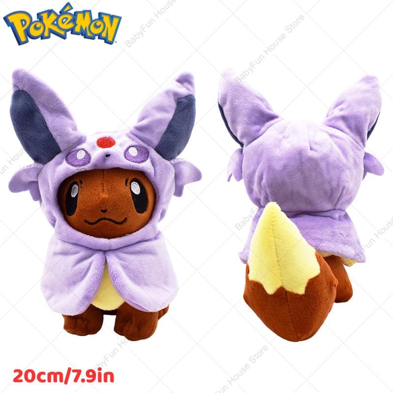 Pokemon Eevee Cos Sylveon Espeon Umbreon Vaporeon Plush Toys Kawaii Leafeon Jolteon Glaon Flareon Peluche Dolls Gift For Kids