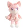 Cute Fox Plush Toy Pink Fox Shiny Doll Stuffed Animal Doll Birthday Gift