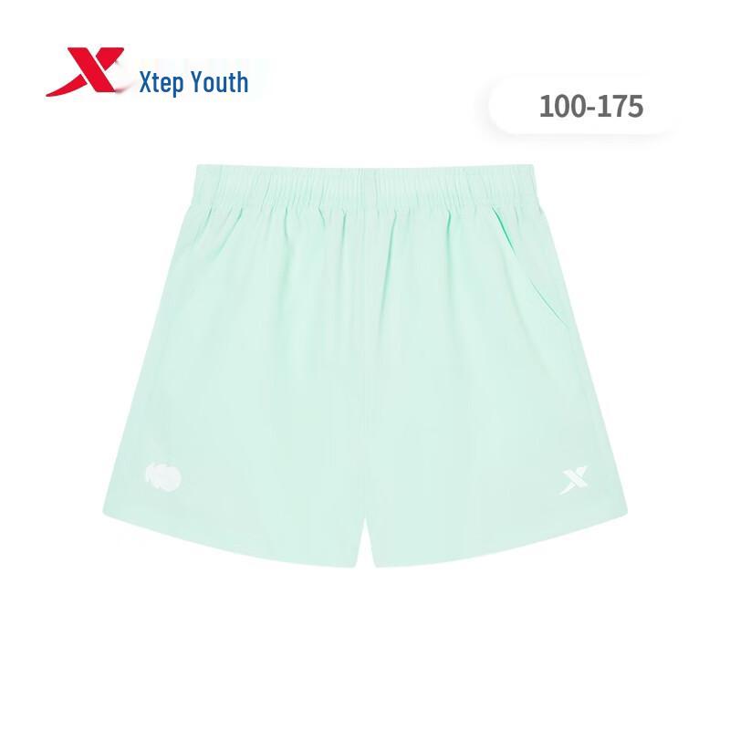 Xtep Girls' Casual Summer Shorts