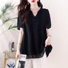 Elegant Plus Size V-Neck Chiffon Shirt - Slimming, Flaw-Hiding, Short-Sleeved, New Chinese Style, Age-Reducing Women's Top 2026