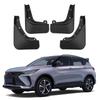 Car Accessories Mud Flaps Fender Splash Guard Flaps For Geely Coolray Cool 2026-2026