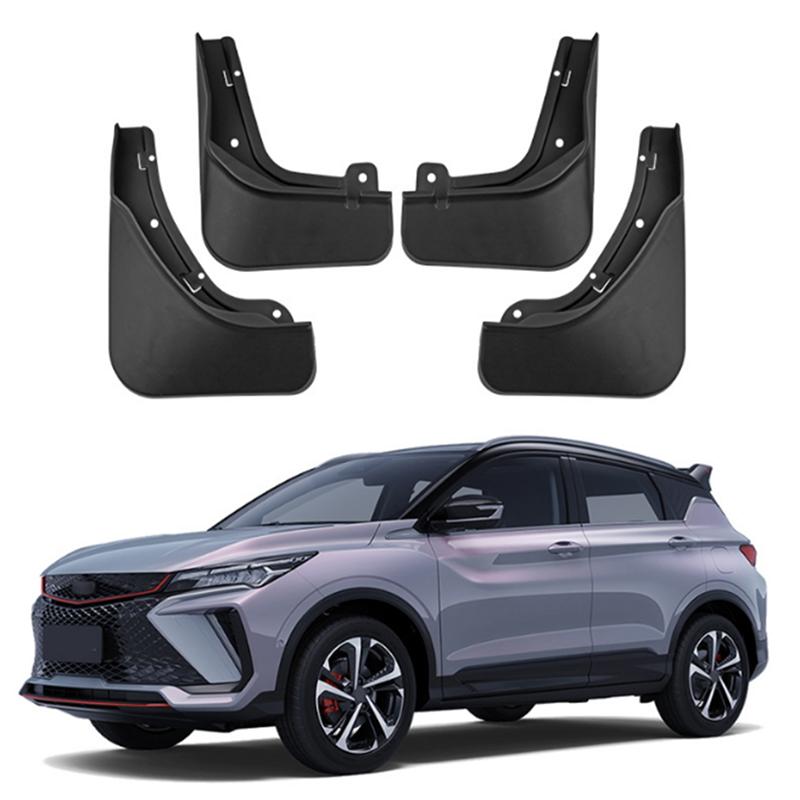 Car Accessories Mud Flaps Fender Splash Guard Flaps For Geely Coolray Cool 2026-2026