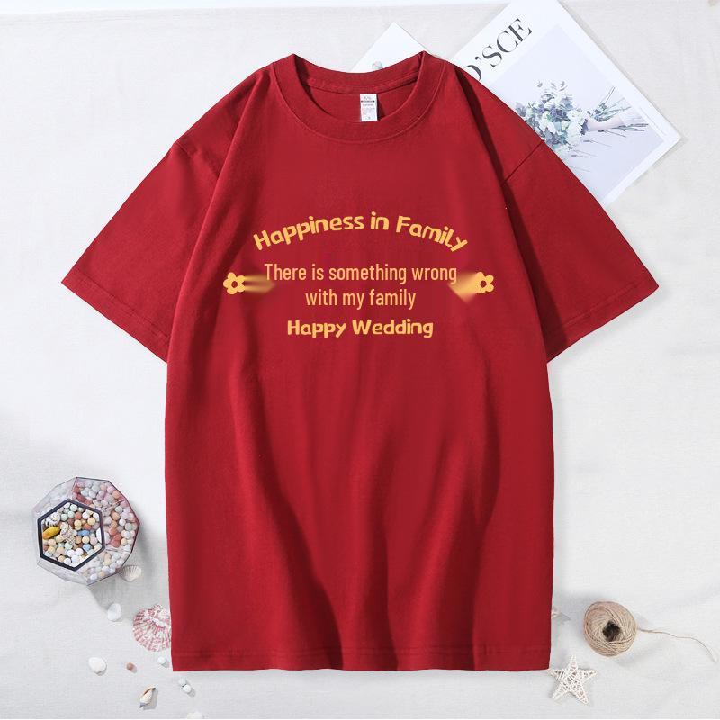 Joyful Red Family New Year T-shirt Set for Parent-Child Celebrations - Mother, Daughter, and Family Matching Shirts