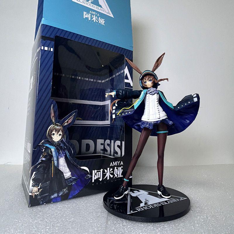 

[USED] Arknights Amiya Articulated Figure 1/7