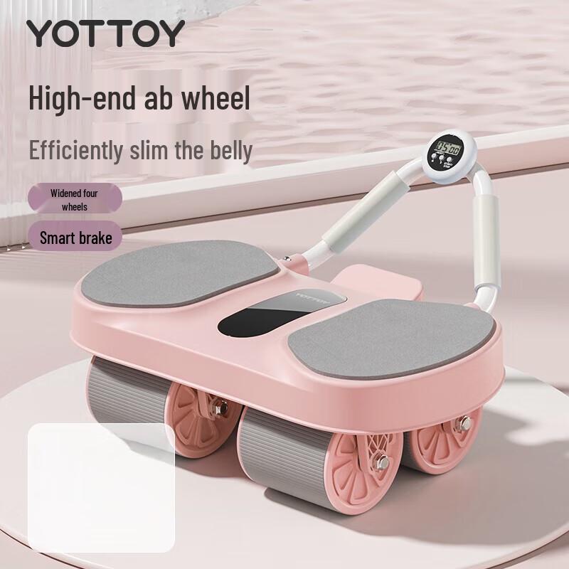 YOTTOY Rebound 4-Wheel Abdominal Wheel Set with Timer & Mat